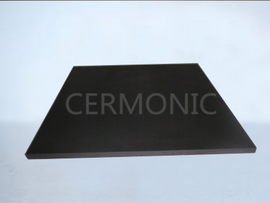 O processo de introdução Da Placa de Ferro